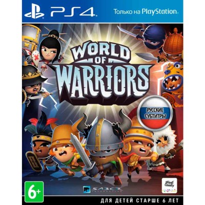World of Warriors [PS4, русские субтитры]